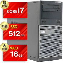 楽天市場】i7 4770 dellの通販