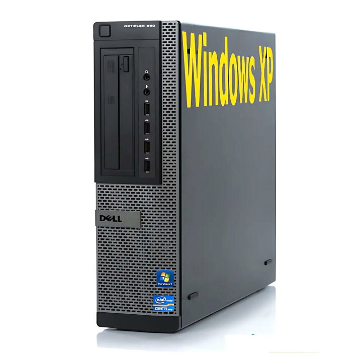 楽天市場】中古 パソコン 希少 Windows XP Professional 32bit SP3 