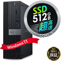 楽天市場】マイクロソフト office 2021（デスクトップPC｜パソコン 