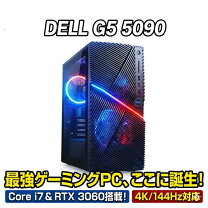 楽天市場】パソコン nvidia 16gb ssdの通販