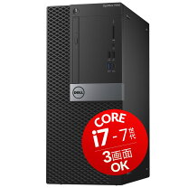 楽天市場】中古 core i7 7700（デスクトップPC｜パソコン）：パソコン 