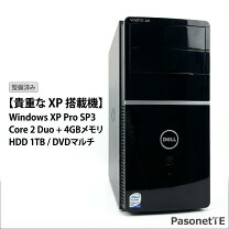 楽天市場】dell vostro（PCケースタイプミニタワー）（パソコン・周辺 