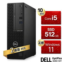 楽天市場】i5-10500の通販