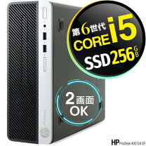 楽天市場】hp pro desk 400 g4 sfの通販
