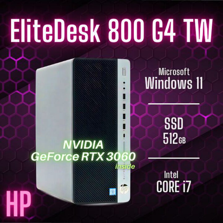 ⬛BLACK FRIDAY⬛【動作良好】/Core i5(クアッドコア)/NVIDIA GeForce 