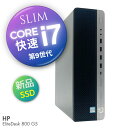 中古 パソコン 4Kモニター 対応 16GB メモリ 超高速 第9世代 Core i7 静音 新品 大容量 SSD 512GB 無線 LAN 装備 WPS オフィスソフト付き HP EliteDesk 800 G5 SF整備済み Windows11 正規搭載 無料安心サポート おすすめ PC