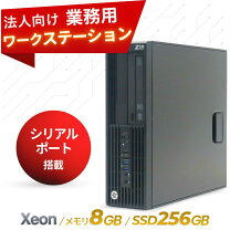 楽天市場】スリム（OSWindows 10）（デスクトップPC｜パソコン 