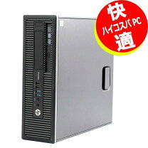 楽天市場】i7 6700 中古（デスクトップPC｜パソコン）：パソコン・周辺 