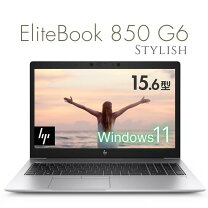 楽天市場】中古ノートパソコン（容量（HDD/SSD）501GB ～ 1TB 