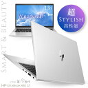 【6月 当店 楽天デイリーランキング 1位獲得！】13.3型 おしゃれ スタイリッシュ 最上級 薄型 小型 軽量 Windows11 高速 Core i5 ■ SSD 512GB 大型メモリ 16GB ■ Wi-Fi 無線LAN ■ Webカメラ ■ B&O｜HP EliteBook 830 G7 初期設定済み｜中古 パソコン 安心サポート
