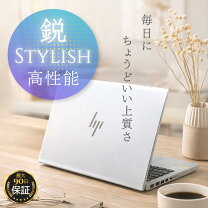 楽天市場】モバイルノート（容量（HDD/SSD）501GB ～ 1TB）（ノートPC 