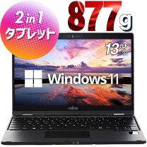 楽天市場】2in1（OSWindows 11）（パソコン｜パソコン・周辺機器）の通販