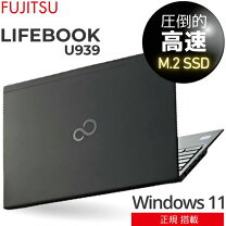 楽天市場】富士通 13.3の通販