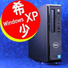 希少 Windows XP Pro 32bit SP3 ■ Core2 Duo E7500 ■ メモリ 4GB ■ HDD 500GB ■ DVDマルチディスク ■ DELL Vostro 230 SFF【中古パソコン】整備済み 安心サポート