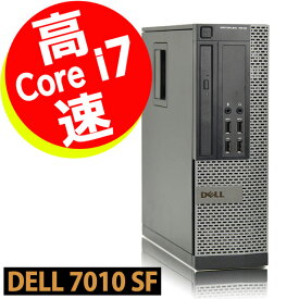 Dell Intel Core I7