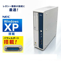 楽天市場】東芝equium（デスクトップPC｜パソコン）：パソコン・周辺 