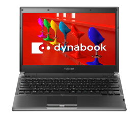 東芝 Dynabook R731 高速 Core i5 ■ 高速 SSD 128GB ■ メモリ 8GB ■ Wi-Fi (無線LAN) ■ Office付 ■ Windows 10 Pro 小型ノートPC【中古 ノートパソコン】