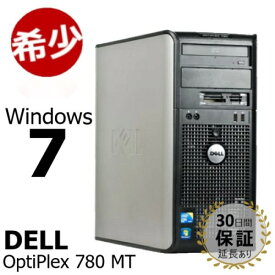 希少 Windows 7 ■ Core2 Duo E8400 ■ メモリ 4GB ■ HDD 500GB ■ DVDマルチドライブ搭載 ■ DELL OptiPlex 780 MT【中古パソコン】整備済み 安心サポート