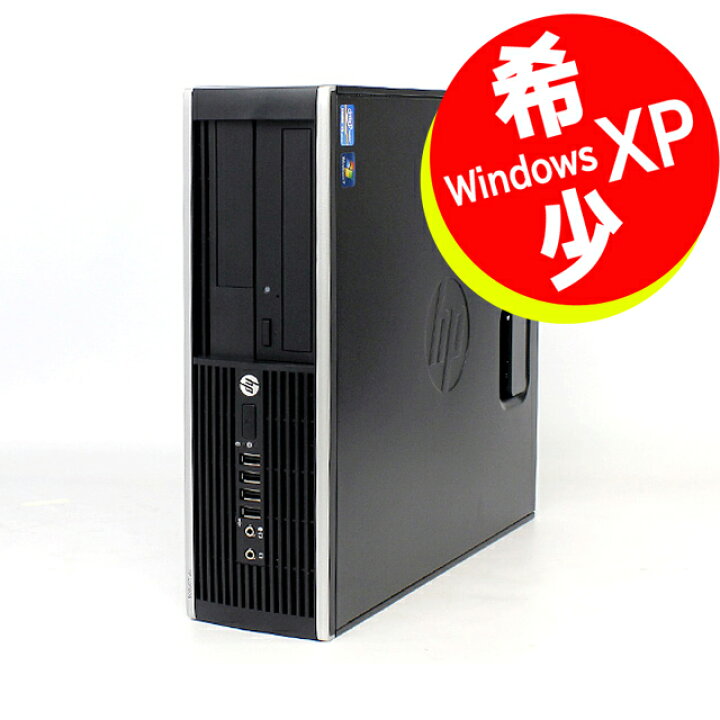楽天市場】高速 大容量 □ Core i5 搭載 □ メモリ 4GB □ HDD 1TB 