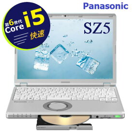 新品SSDで高速アクセス！ 中古 ノートパソコン Panasonic Let's note sz5 Core i5 新品 SSD 256GB メモリ 8GB Wi-Fi (無線LAN) オフィス DVDマルチ 小型 軽量 B5サイズ 中古 ノート PC 丈夫 モバイル リモート 在宅 勤務 設定不要 安心サポート