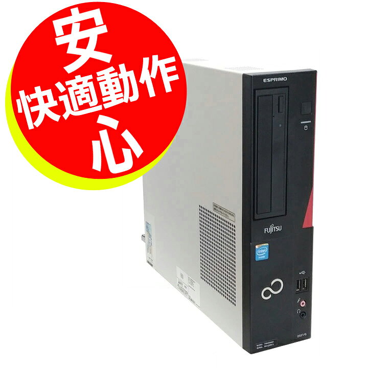 楽天市場】超高速 Core i7 □ Wi-Fi 無線LAN □ メモリ 16GB □ SSD 