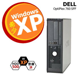 Windows XP Pro 32bit SP3 Core2 Duo E7500 メモリ 4GB ハードディスク 500GB DVDドライブ DELL OptiPlex 760 SFF デル安い コスパ良い すぐ使える 【中古 デスクトップパソコン】安心サポート 整備済み