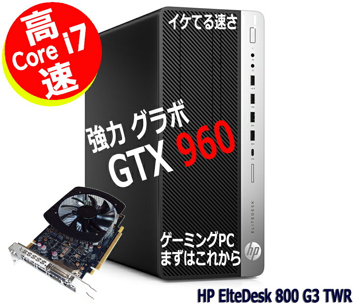 楽天市場】【楽天デイリーランキング5冠達成商品！】強力グラフィック 