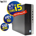 【4K 3画面表示】超高速 第9世代 Core i5 大型メモリ 16GB 新品大容量 SSD 搭載無線LAN 装備でとても便利Windows11 正規搭載オフィスソフト付きHP ProDesk 600 G5 SF 中古パソコン整備済み 安心サポート
