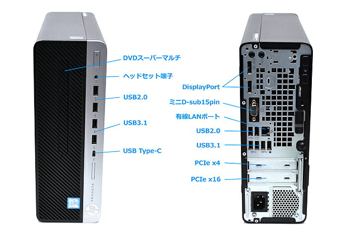 楽天市場】【4K 3画面表示】超高速 第9世代 Core i5 大型メモリ 16GB 