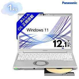高速 小型 軽量 頑丈 パナソニック レッツノート Panasonic Let's note CF-SV7 Core i5 新品 高速 SSD 512GB 大容量 8GB メモリ Wi-Fi 無線LAN Webカメラ Windows 11 Pro 正規搭載モデル 動画視聴 OK【中古パソコン】 整備済み 安心サポート