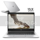 【楽天デイリーランキング 6冠達成！】13.3インチ Windows11 第8世代 B&O Core i5 新品SSD 512GB 16GBメモリ Wi-Fi 無線LAN スライドカバー付 WebカメラHP EliteBook 830 G6 中古 パソコン おしゃれ スタイリッシュ ノートPC 初期設定済み 安心サポート