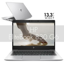 楽天市場】hp elitebook 830 g6の通販