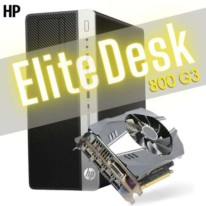 楽天市場】4画面OK 超高性能 Core i7 16GB メモリ 新品SSD 512GB  