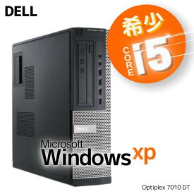 高拡張 デスクトップPC ■ Windows XP Pro 32bit SP3 ■ 高速 Core i5 3470 ■ メモリ 4GB ■ HDD 500GB ■ DVD- ROMドライブ ■ DELL OptiPlex 7010 DT【中古パソコン】安心サポート