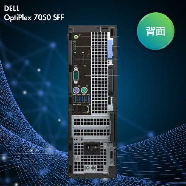 楽天市場】3画面 / 4K 対応 大容量 16GB メモリ 超高速 SSD 512GB Core 