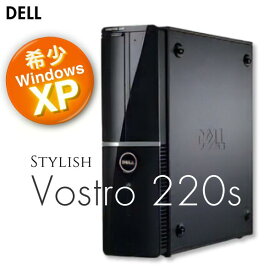 希少 Windows XP Pro 32bit SP3 ■ スタイリッシュで拡張性のあるスリムタワー ■ Core2 Duo E7500 ■ メモリ 4GB ■ HDD 500GB ■ DVDマルチディスク ■ DELL Vostro 220s SSF スリム 【中古パソコン】整備済み 安心サポート