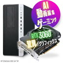 ゲーミングPC 動画編集 AIイラスト 快適 高性能 グラフィックボード NVIDIA GeForce RTX 3060 第8世代 Core i7 新品SSD 16GB メモリ 正規 Windows11 Wi-Fi HP EliteDesk 800 G4 TW ｜ サクサク COD apex フォートナイト 中古パソコン 整備済み 安心の永久相談サポート