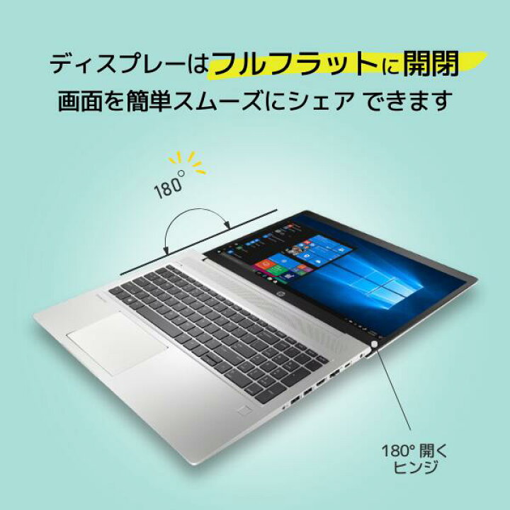 楽天市場】【楽天デイリーランキング1位の信頼！】大型 15.6型 