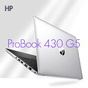 13.3インチ ノートパソコン おしゃれ スタイリッシュ快速 快適 Webカメラ マイク 内蔵 ■ 第8世代 Core i5 ■ 新品 超高速 SSD 256GB ■ 大容量メモリ ■ Wi-Fi 無線LAN ■ 正規 Windows11 Pro ■ モバイル ノートPC HP ProBook 430 G5【中古】整備済み 安心サポート