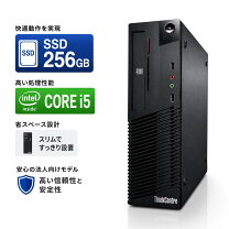 楽天市場】core i5 3450（デスクトップPC｜パソコン）：パソコン・周辺 