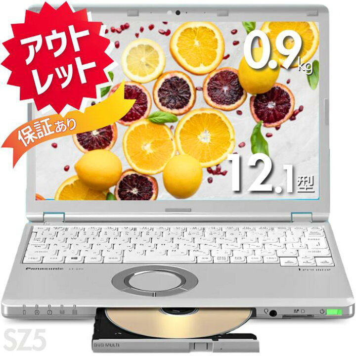 楽天市場】【アウトレット】中古パソコン Panasonic Let