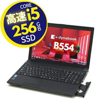 楽天市場】東芝 dynabook b554／uの通販