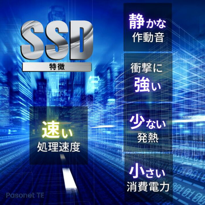 掘り出し物！！超ハイスペックゲーミングPC】美品 Windows10 第10世代 