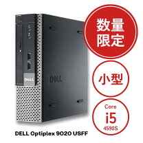 楽天市場】第4世代 cpu dell optiplexの通販