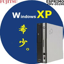 楽天市場】Windows XP SP3（メモリ容量4GB）（デスクトップPC 