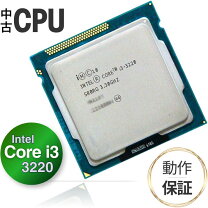楽天市場】cpu intel core i3 3220の通販