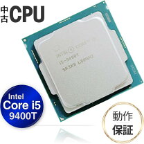 楽天市場】Core i5 CPU 中古（CPU｜PCパーツ）：パソコン・周辺機器の通販