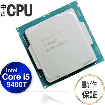 楽天市場】Intel Core i5-2400 Processor 3.10GHz/6MB/4コア/4スレッド 
