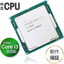 楽天市場】core i5 第3世代 cpuの通販