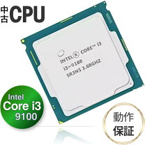 楽天市場】core i3 9100の通販